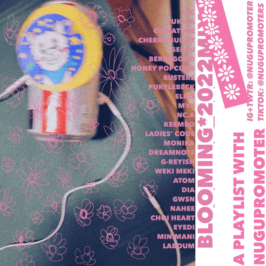 LLAMASODA RADIO – BLOOMING*MIX2022