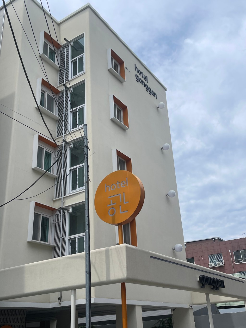 Hotel Gonggan – Hotel&nbsp;Review