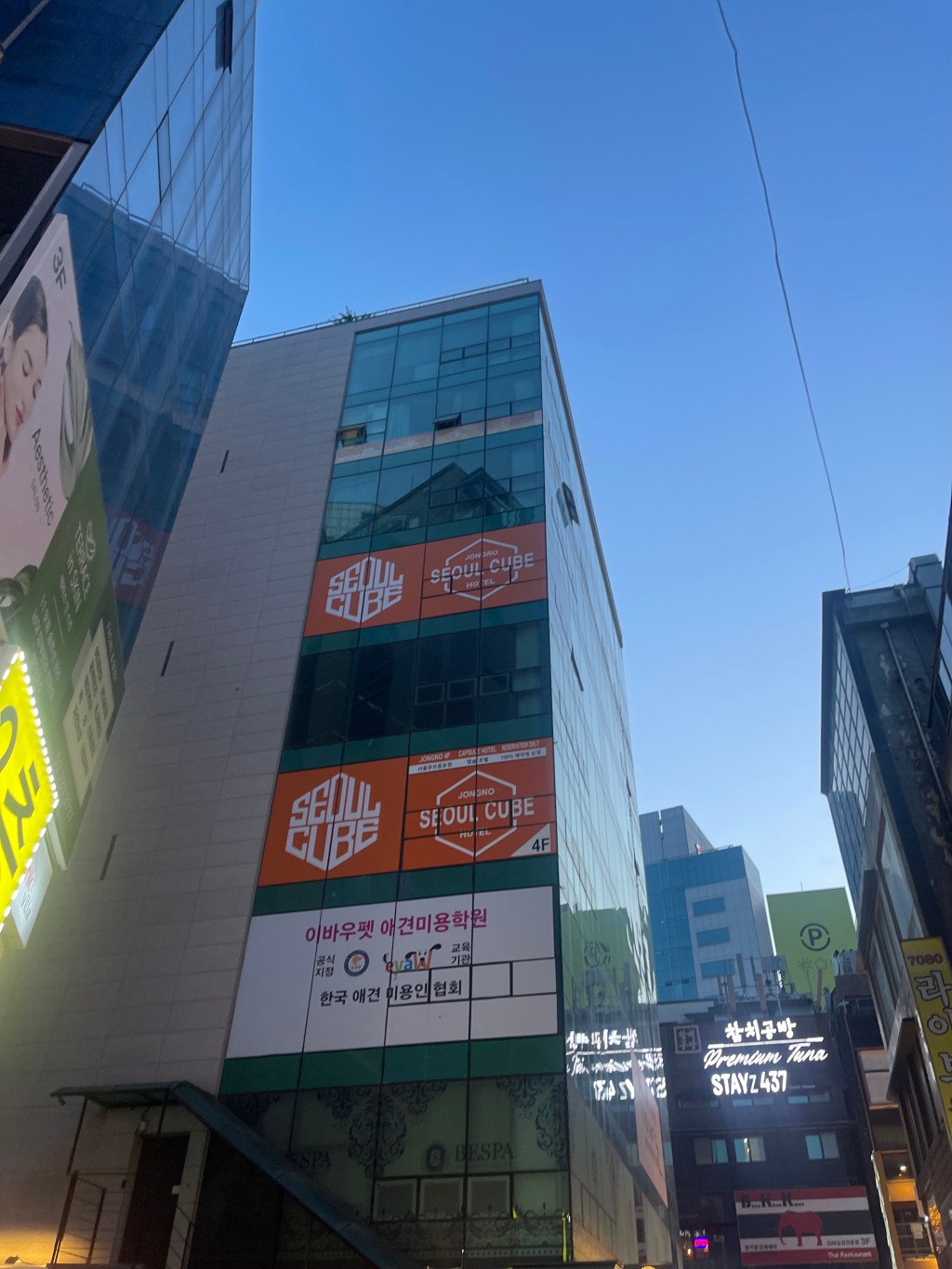 Seoul Cube Jogno – Hotel&nbsp;Review